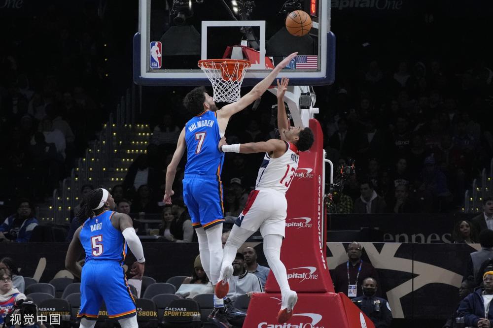 方式無疑帶 方式無疑帶